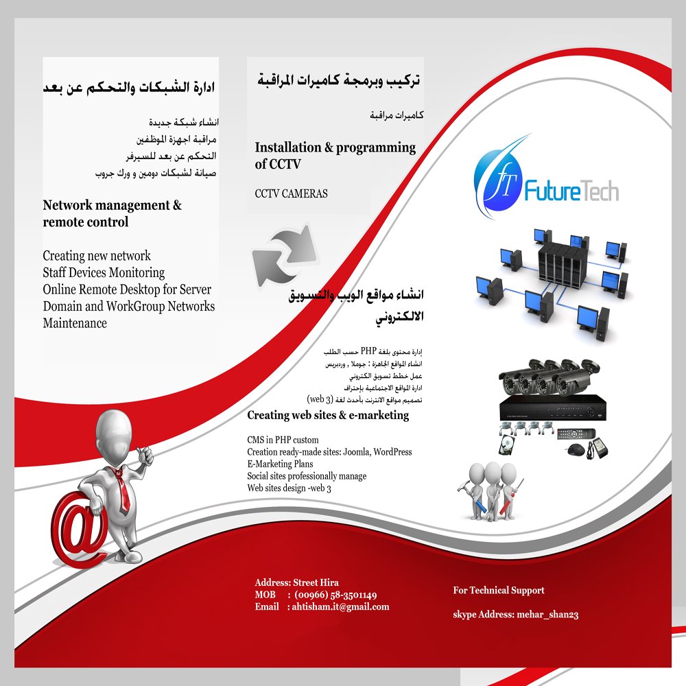 ftech_services tweet picture