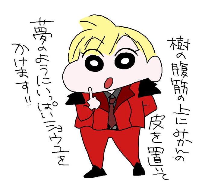 しずかちゃんのtwitterイラスト検索結果 古い順 しずかちゃんのtwitterイラスト検索結果 古い順