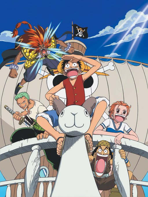 アニマックス 公式 Animax Japan 16年06月 Twilog