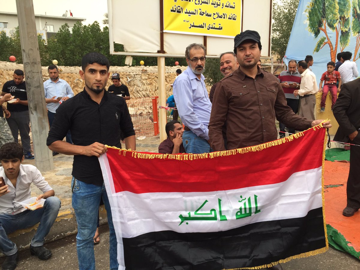 Hassanein33's tweet photo. الفخر كل الفخر ان تكون عراقي الهوية https://t.co/BjhFn5ZWyq