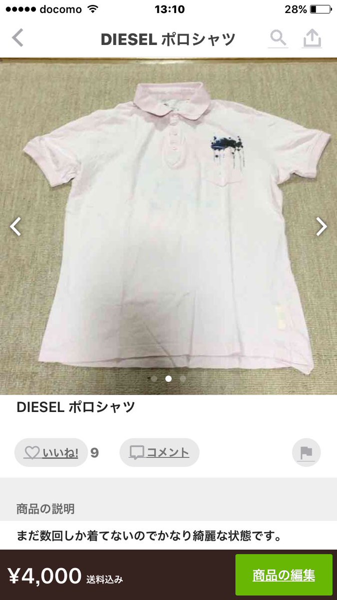 trtrtr110's tweet photo. 売ってます！その3 https://t.co/9qMUaGnXAC