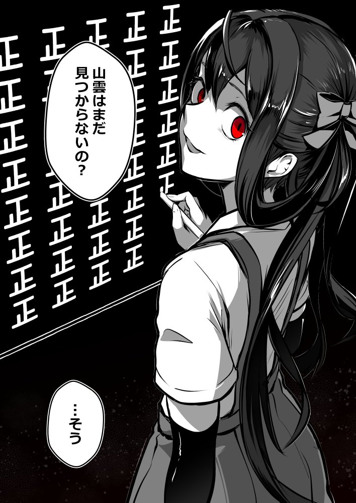 海老ブルー Ebiblue No Twitter ほとんど最近でした 16自分が選ぶ今年上半期の4枚