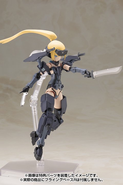 コトブキヤオンラインショップ フレームアームズ ガール 迅雷 Indigo Ver 特典の装着イメージ フレームアームズ ガール T Co 0jtvelgirf T Co Jeag9tzf1f Twitter