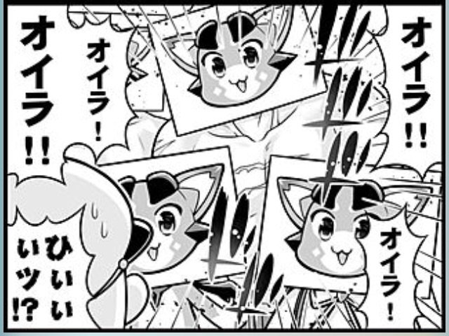 @Do3_4RT @fuyutuki999 