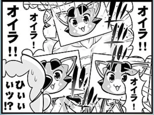 @Do3_4RT @fuyutuki999 
