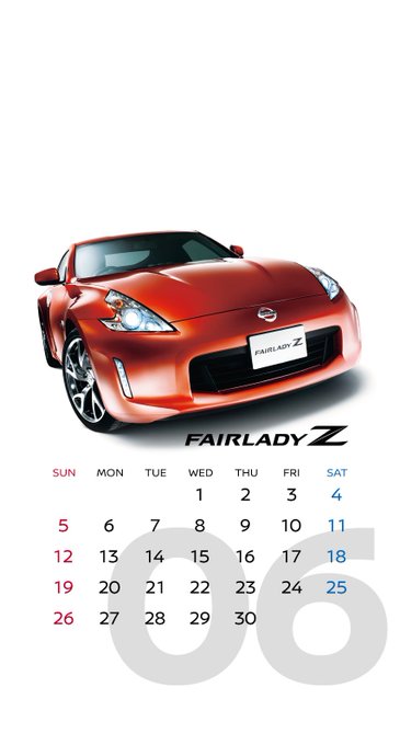日産自動車株式会社 Nissanjp 16年05月 Twilog 日産自動車株式会社 Nissanjp 16年05月 Twilog