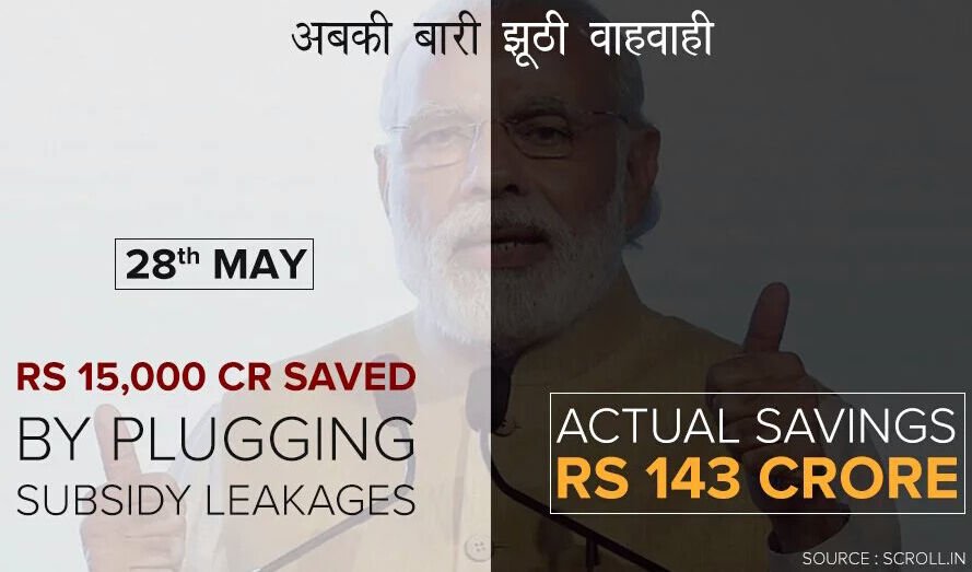 geetv79's tweet photo. https://t.co/23i5uXE8Mw
From #FudgedGDPData
Now: Fudged Reality 💭💭
Zero Credibility Sarkar 🚫
#ModiBluffsIndia https://t.co/zcjCfoL8KX