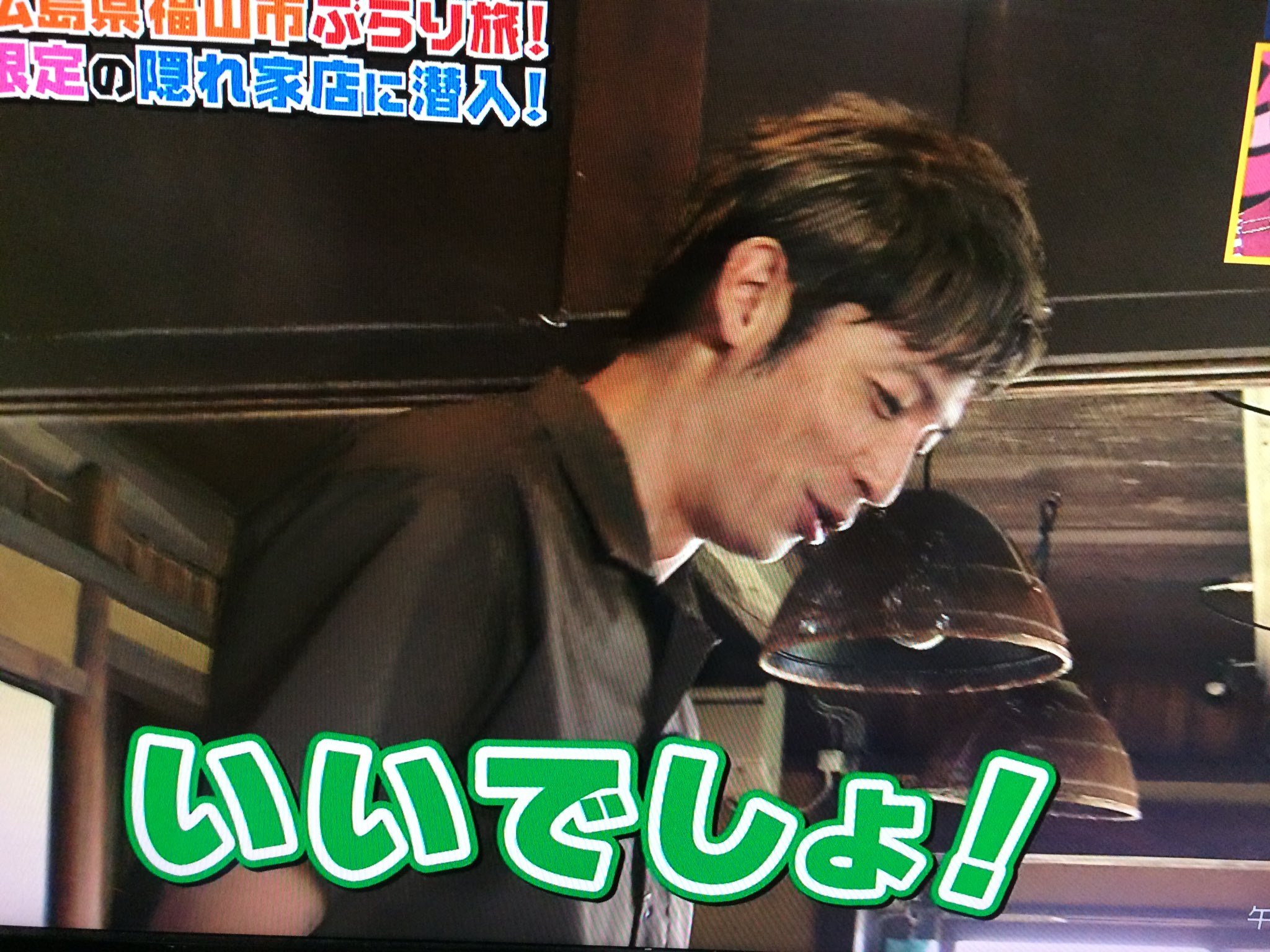 もきゅ助 素足をツッコまれる玉木さんw 火曜サプライズ もきゅ助 素足をツッコまれる玉木さんw 火曜サプライズ