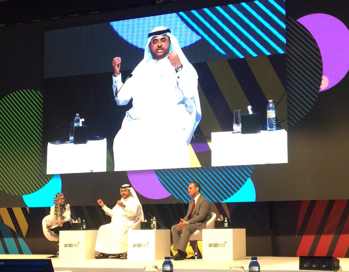 GenevieveStruyf's tweet photo. On deck talking about #DubaiNow is Mohammed Shaed Al Saadi of @Dubai_DED #TheDataRevolution @ArabNetME 🙄 interesting https://t.co/wx0HLInXRM