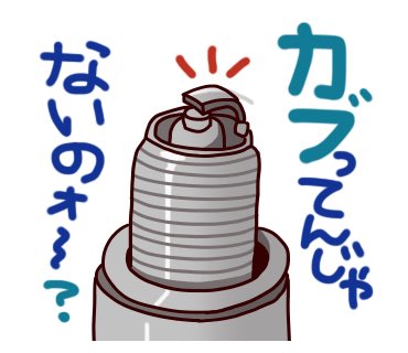 ヤマハ バイク 5 31締切 大喜利優秀作品3名様に125ccスクータープレゼント 3月と4月の選考お手伝いで応募作品を見たのですが 面白くてもカブったネタは選べなかったです 甲乙つけれなく T Co 5akfnqfkeu