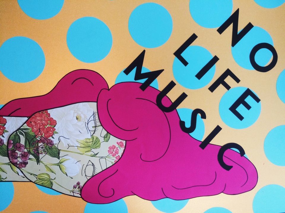 이번주 토요일(6월4일)에 부산대앞 베이스먼트에서 오후 10시에 공연이 있습니다😝 블러드베리와 이조남밴드와 함께 합니다. 많이들 와주세요🏃🏃🏊