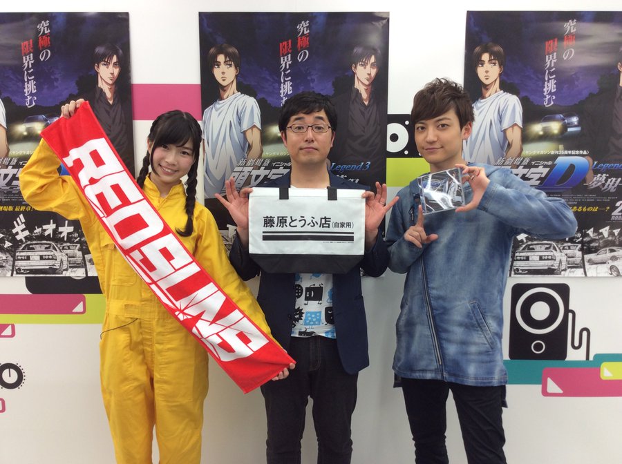 頭文字d 上原美佳は藤原拓海と交際している 2人のその後は 声優やキャラ紹介