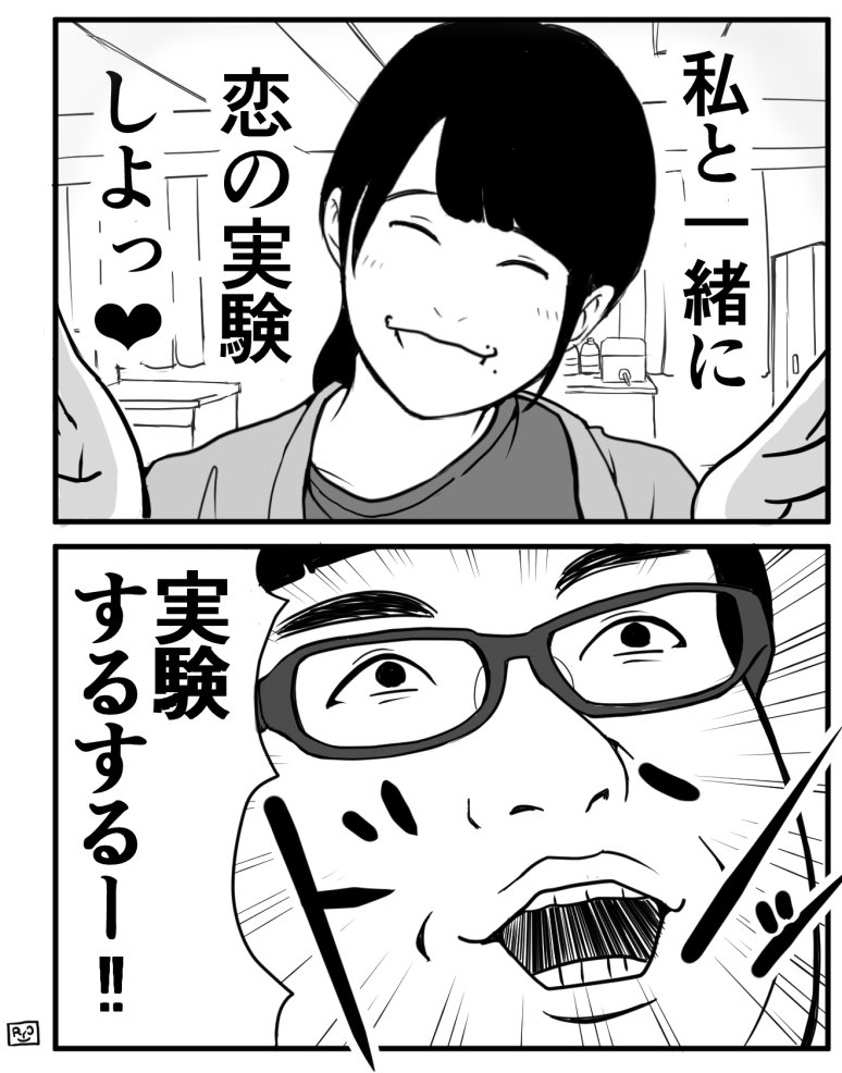 Nogibingo6 16年5月31日 火 ツイ速まとめ