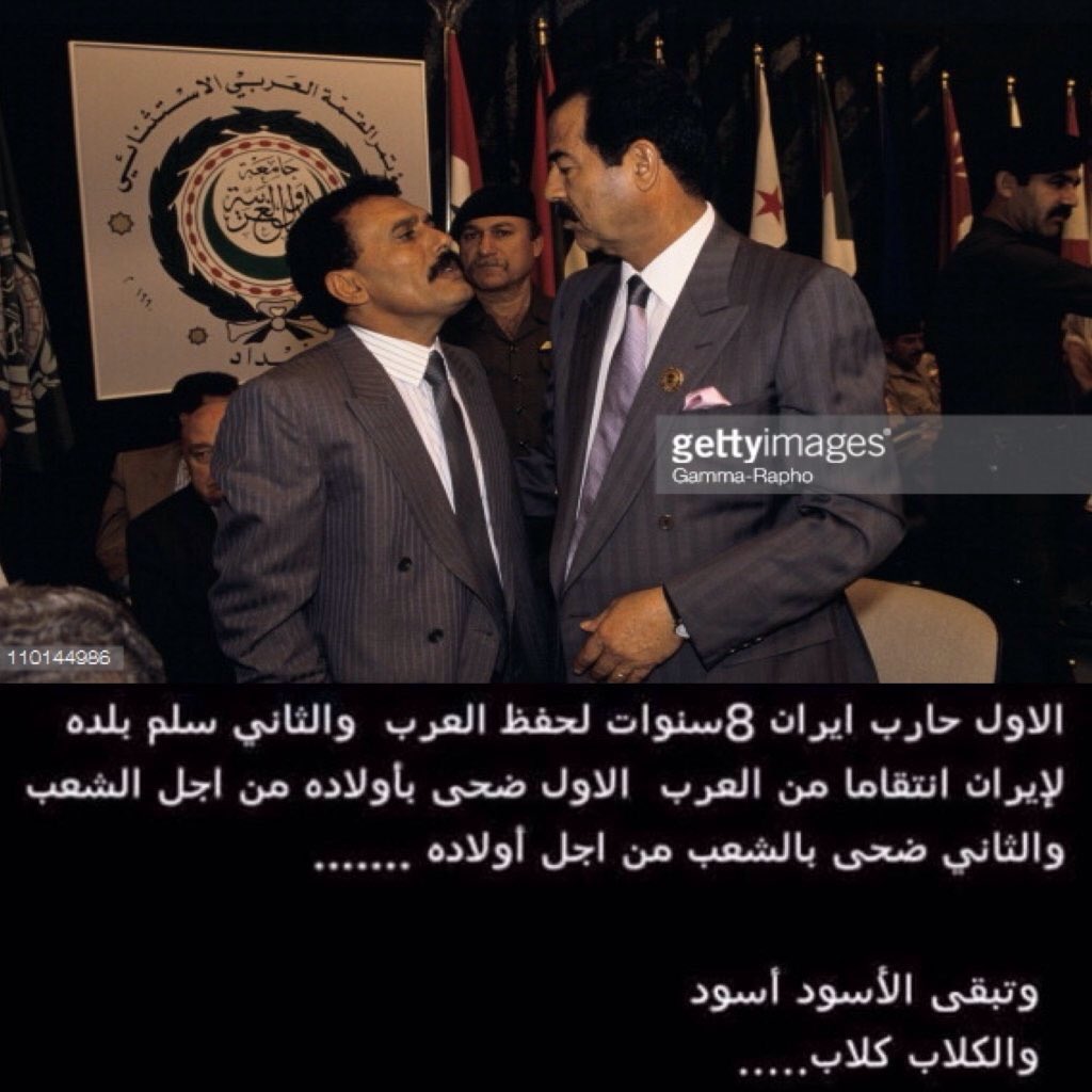 Kh33B's tweet photo. بينما تتقدم دول غير نفطية مثل سنغافورة الاردن تراجع #اليمن بحكم #المخلوع #عفاش ليصبح من أفقر بلدان العالم

#تعز #عدن https://t.co/iFbndjyxOs