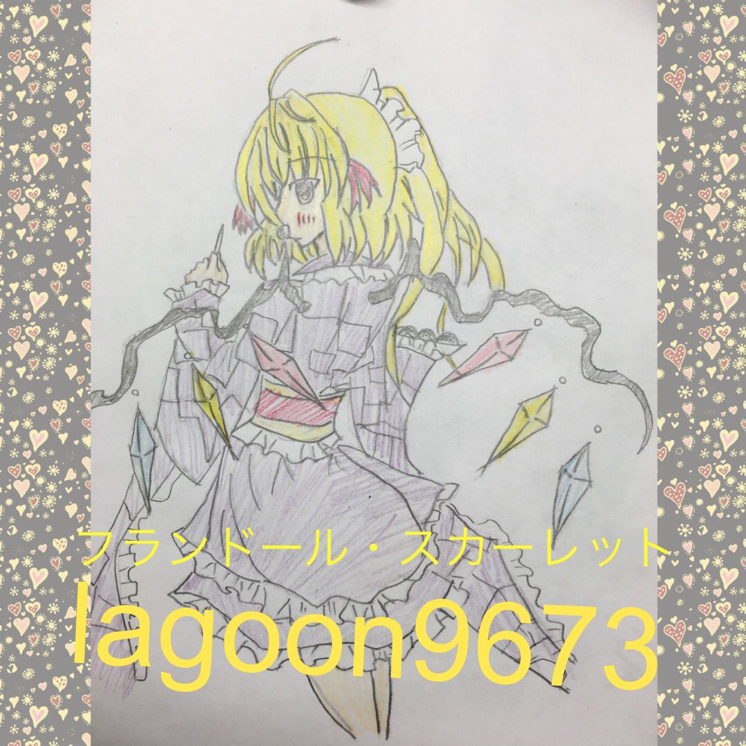 ট ইট র Lagoon9673 ポラリス執筆中 浴衣フランさんを