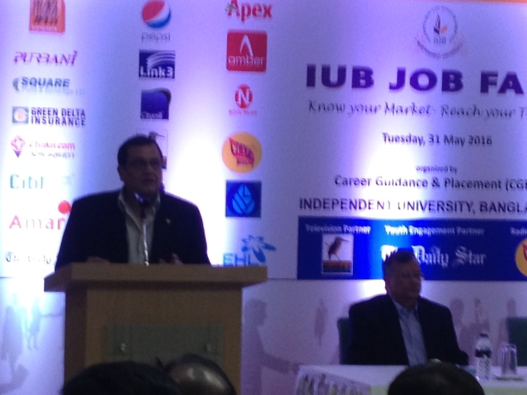 Mr. Rashed Chowdhury, Chairman, Board of Trustees is delivering his speech #IUBjobFair