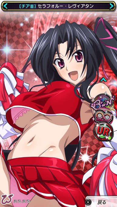 Hdd Game Marvさんのイラストまとめ