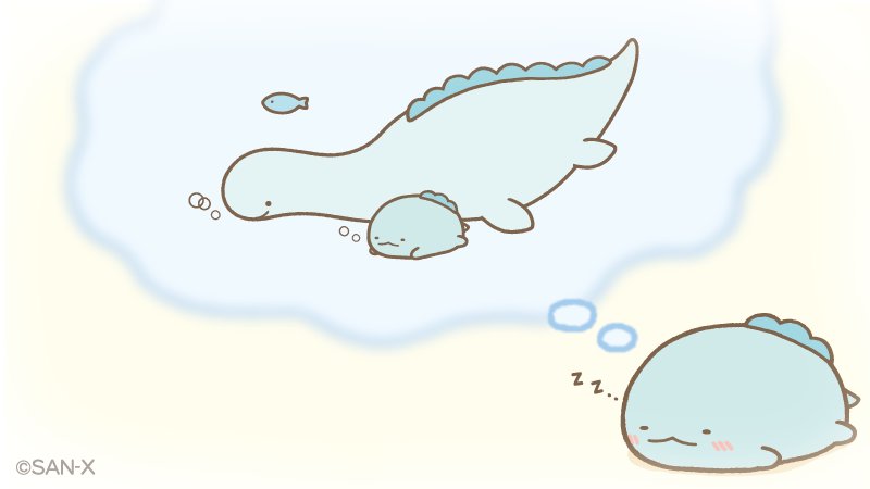 とかげがすやすやおひるね中💤 おかあさんとの思い出の夢を見ている