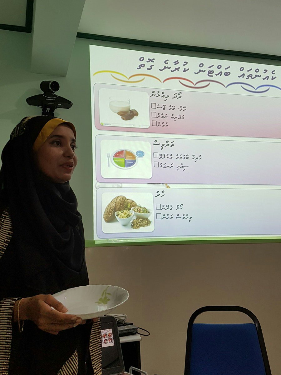 Villimale Hospital tweet media