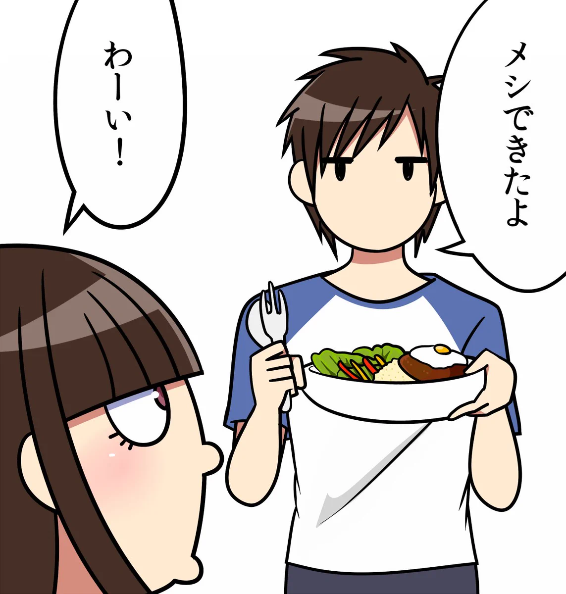 複雑すぎる乙女心…？待って！これただ我儘でズボラなだけじゃないの！？ｗｗｗ