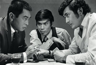 郷鍈治 宍戸錠の弟 の死因やちあきなおみへの遺言とお墓がヤバイ I Article