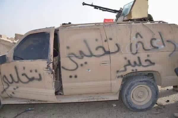 ALOoOsSsH's tweet photo. #الحشد_الشعبي🇮🇶

#صور #من #عمليات_15_شعبان
#العراق واحد
#اقتحام_الفلوجة
#الفلوجة_توحدنا
#هلاك_الخلافة
#Iraq_Fallujah https://t.co/JL5wRcAbJA
