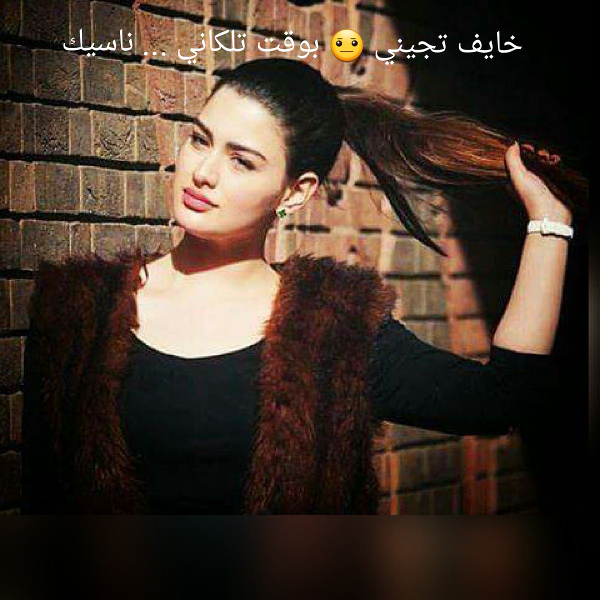 شهد علي (@zhra246381) on Twitter photo 