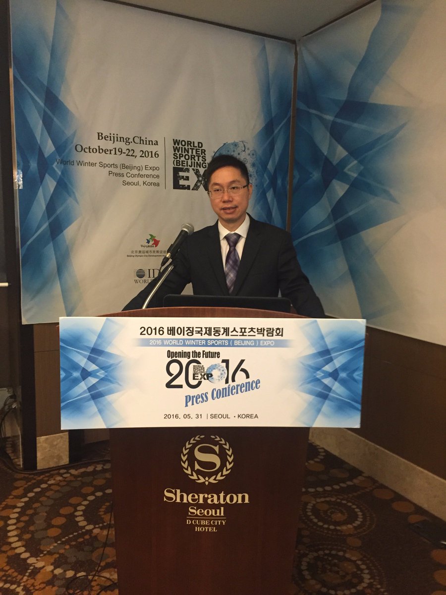 wwse2022's tweet photo. WWSE Press Conference(Seoul·Korea)
2016.05.31 https://t.co/miEuoSLS66
