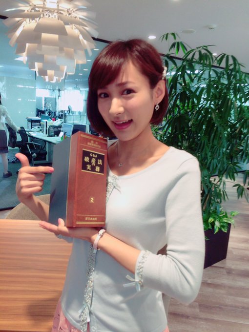 不機嫌な果実 ドラマ公式アカウントさん がハッシュタグ 藤本泉 をつけたツイート一覧 1 Whotwi グラフィカルtwitter分析 不機嫌な果実 ドラマ公式アカウントさん がハッシュタグ 藤本泉 をつけたツイート一覧 1 Whotwi グラフィカルtwitter分析