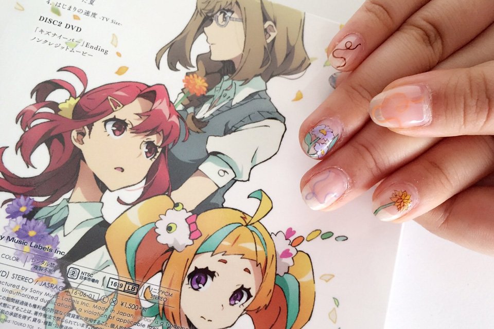 Tvアニメ キズナイーバー 公式 三月のパンタシアによるedテーマ はじまりの速度 本日店着日です 期間生産限定盤には Edノンクレジットムービー収録のdvd付き ぜひゲットしてください 宣伝担当も浮かれてedイメージ ネイルにしてみました