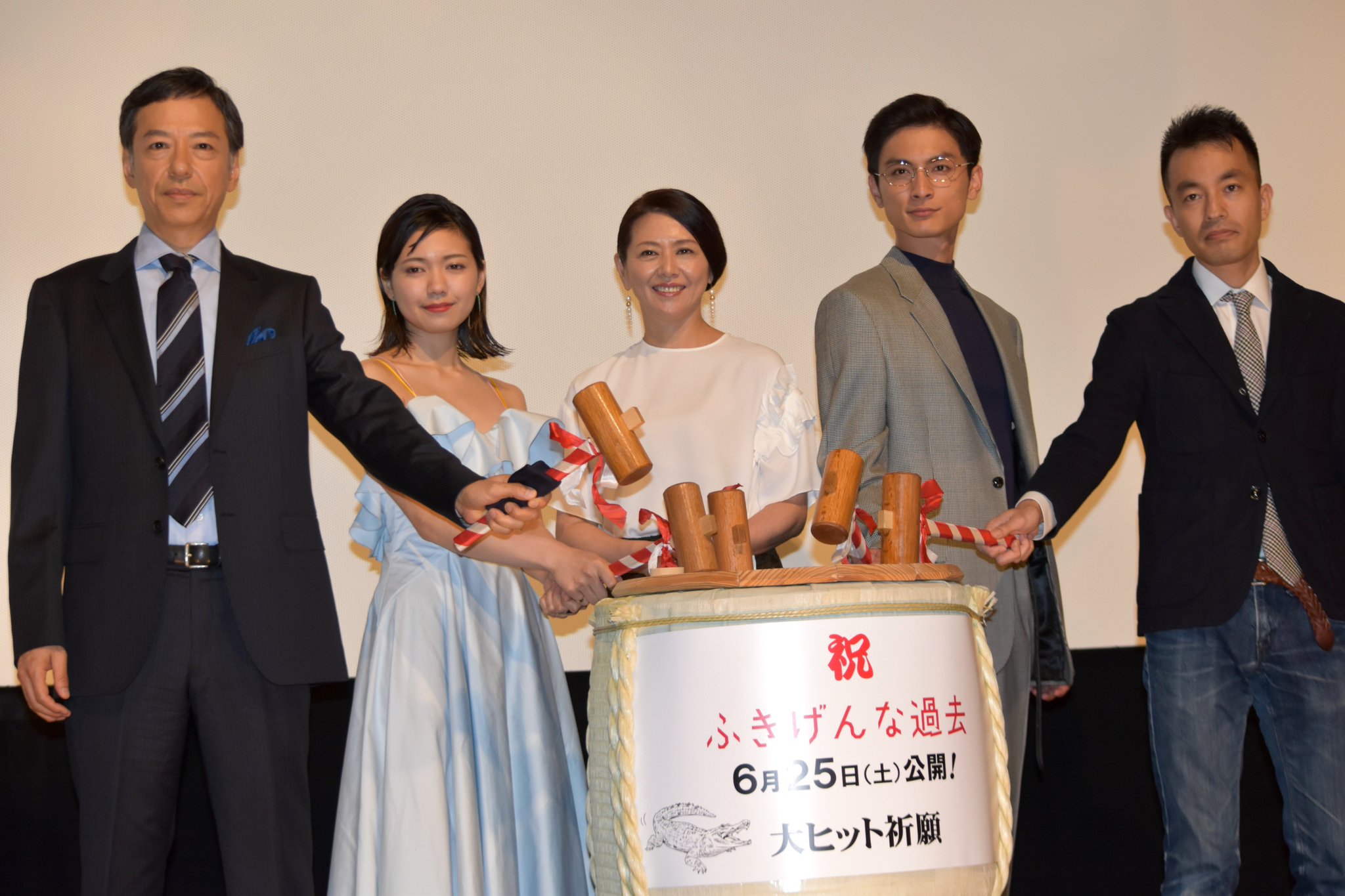 映画ランド Twitterissa 速報 ふきげんな過去 小泉今日子 二階堂ふみ 初共演に喜び 甘えたいような気持ち 小泉さんの生き様を感じることができた 高良健吾も2人との共演に さすがっす と笑顔 小泉今日子 二階堂ふみ 高良健吾 板尾創路 映画ランド Twitterissa 速報 ふきげんな過去 小泉今日子 二階堂ふみ 初共演に喜び 甘えたいような気持ち 小泉さんの生き様を感じることができた 高良健吾も2人との共演に さすがっす と笑顔 小泉今日子 二階堂ふみ 高良健吾 板尾創路