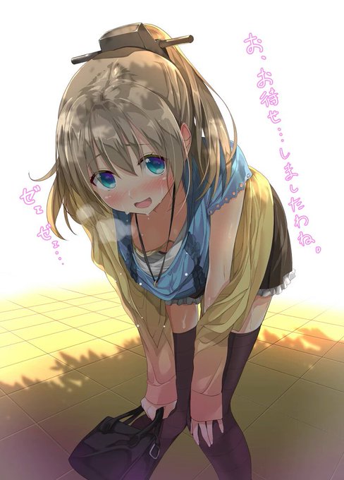 ぎん太郎のtwitterイラスト検索結果 古い順 ぎん太郎のtwitterイラスト検索結果 古い順