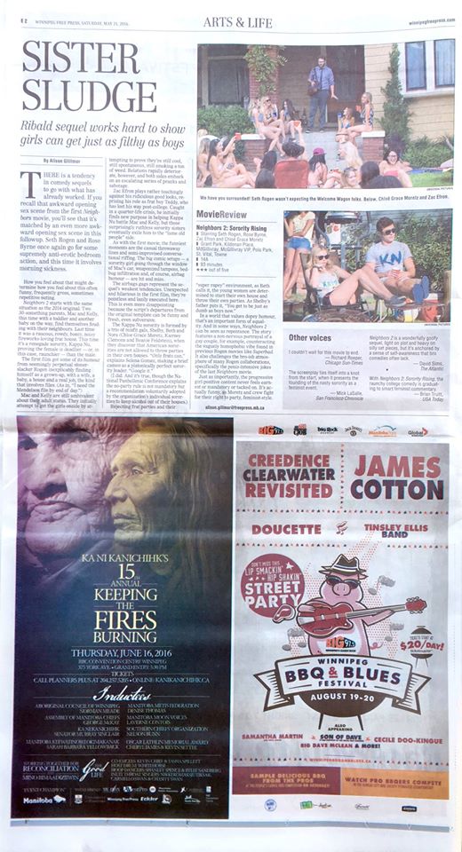 See our Winnipeg Free Press Ad for this years inductees. We will be tweeting out the names of all inductees!