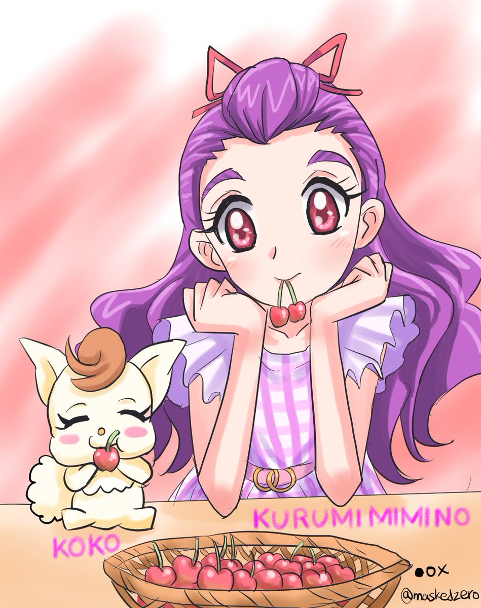 プリキュア春のさくらんぼカーニバル 16年版 まとめ 2ページ目 Togetter プリキュア春のさくらんぼカーニバル 16年版 まとめ 2ページ目 Togetter