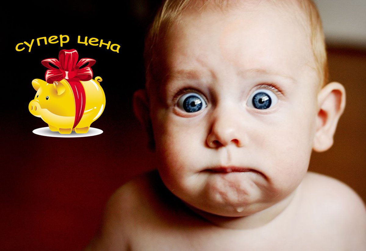 FirstRoom14's tweet image. Большие скидки 1komnata.by/actions