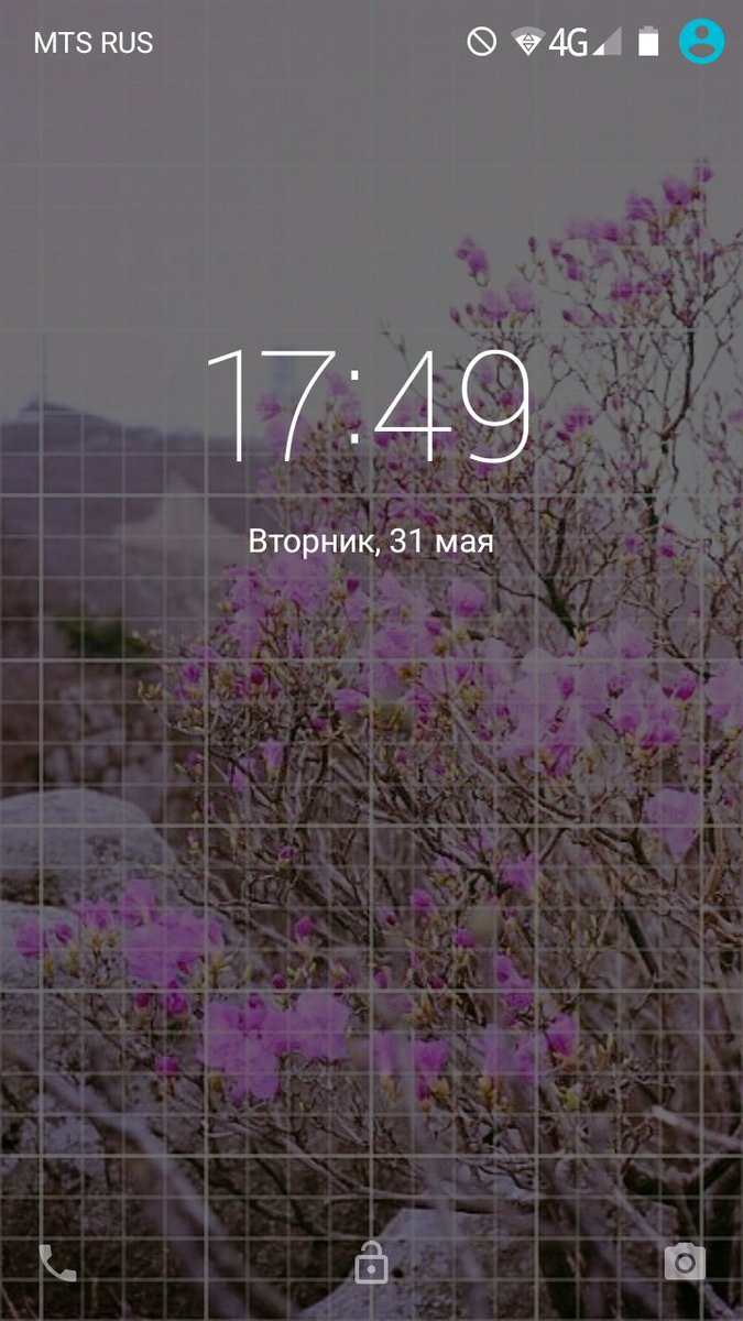 yourlynch's tweet image. От @LenaJagger 
Не передаю, ибо бесят эти эстафеты