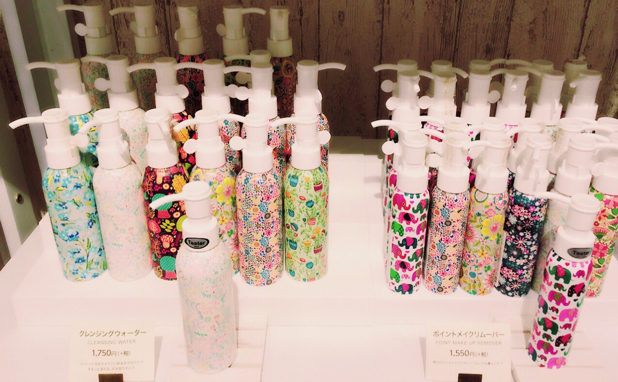 シーツリーアートコスメティックス Seatreeart Twitter