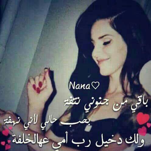 😝😝😝😝😝😝