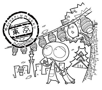Html Zero3 ちなみにこのガチャピンtシャツ全部で4種類あって 旅をテーマに世界を旅するガチャピンが描かれてます もちろんイラストはいつもお世話になってる Sonic Jpさん Html Zero3 ちなみにこのガチャピンtシャツ全部で4種類あって 旅をテーマに世界を旅するガチャピンが描かれてます もちろんイラストはいつもお世話になってる Sonic Jpさん