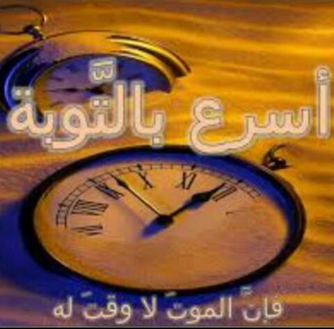اسامه العنزي (@osama139811) on Twitter photo 