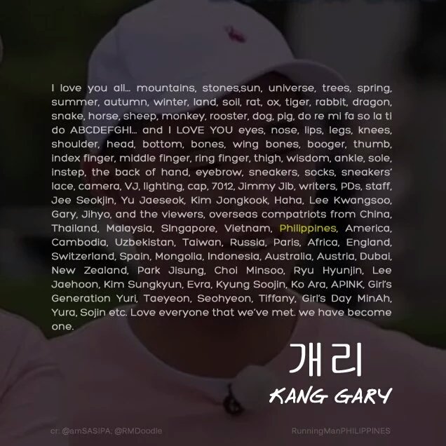 Gee Kang Gary Mentioned Girl S Day Minah Yura Sojin In His Written Message For The 300th Running Man Episode Special Gee Kang Gary Mentioned Girl S Day Minah Yura Sojin In His Written Message For The 300th Running Man Episode Special