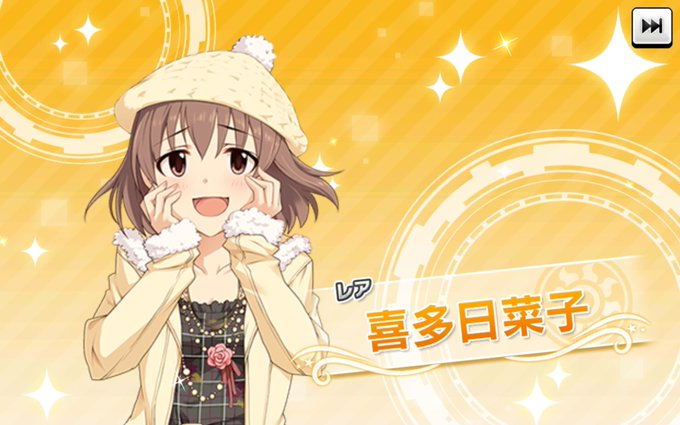 Sレア 高画質 のtwitterイラスト検索結果 古い順