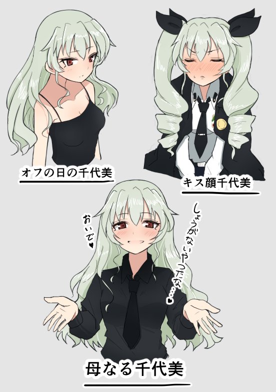 シン 武装ss 週末マチカネフクヒサル على تويتر おはようございます この4枚はもちろんてすが 素晴らしいイラストばかりです O シン 武装ss 週末マチカネフクヒサル على تويتر おはようございます この4枚はもちろんてすが 素晴らしいイラストばかりです O