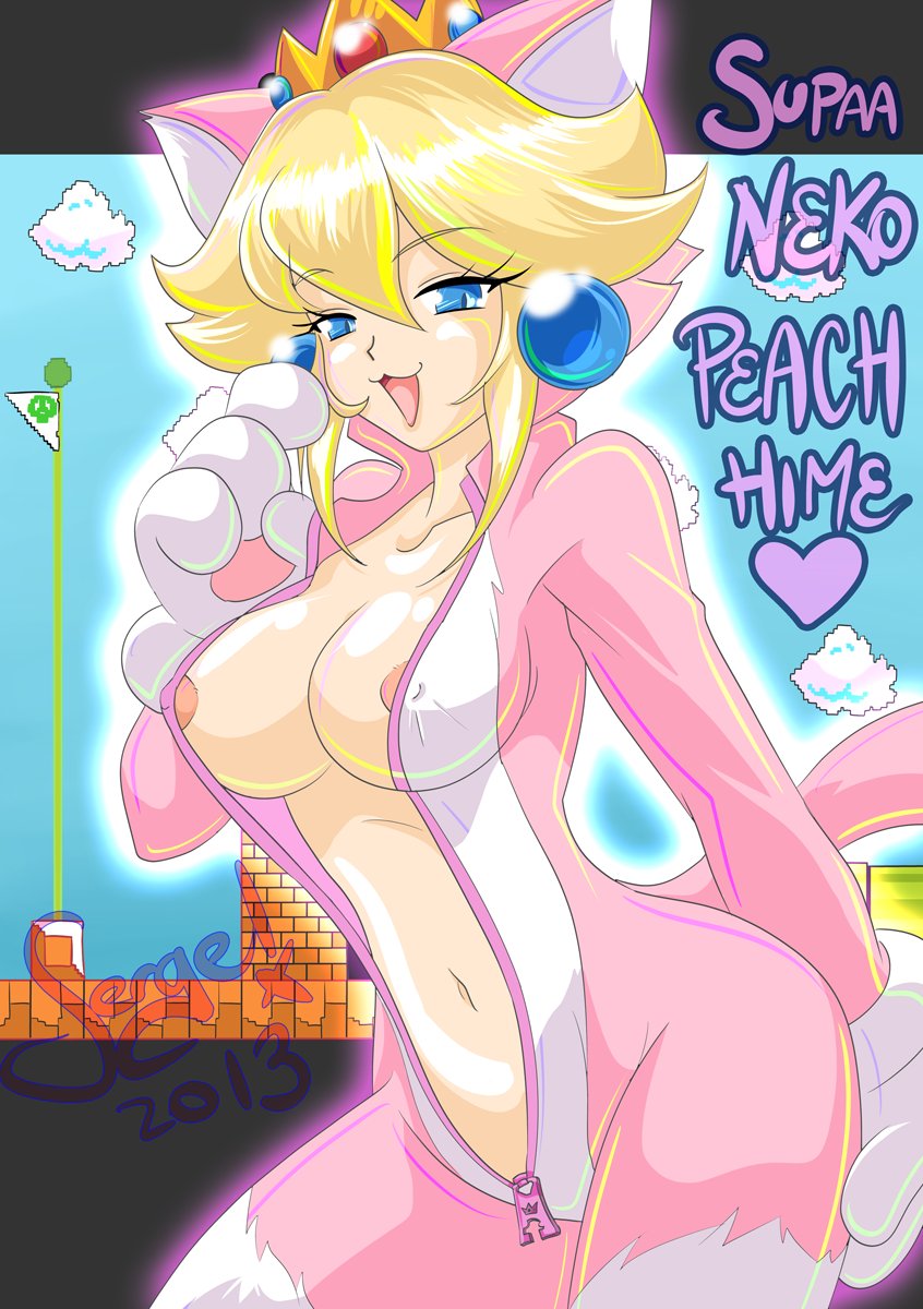 peachynsfw
