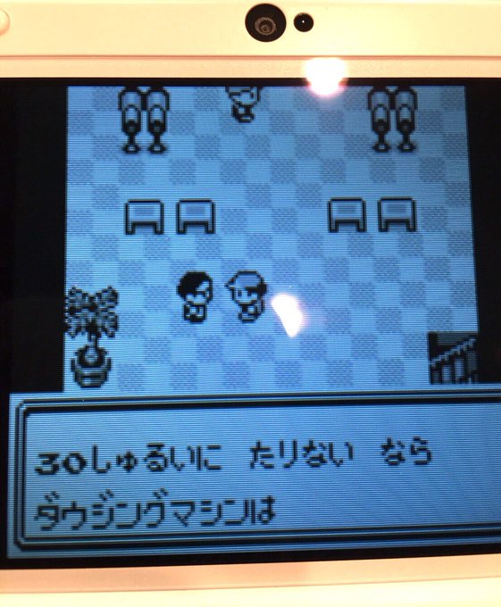 ありかちょポケモン図鑑さん の人気ツイート 2 Whotwi グラフィカルtwitter分析 ありかちょポケモン図鑑さん の人気ツイート 2 Whotwi グラフィカルtwitter分析
