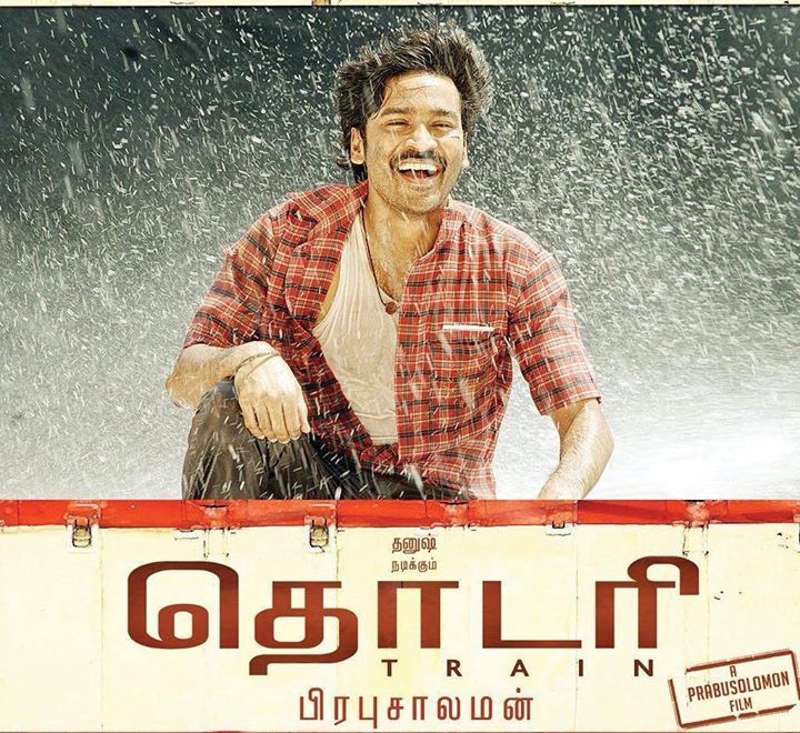 YarlCentral's tweet photo. Dhanush's next film releasing is Prabhu Solomon's #Thodari 🚂🚋🚋, a story traveling around train and railway station.… https://t.co/453gm4RBDv