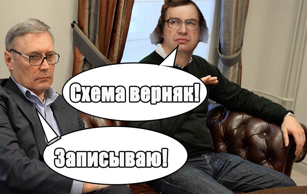 После оплаты орг.взноса ПАРНАС не допустили активиста к праймериз и деньги не вернули. Так кто партия жуликов-то??