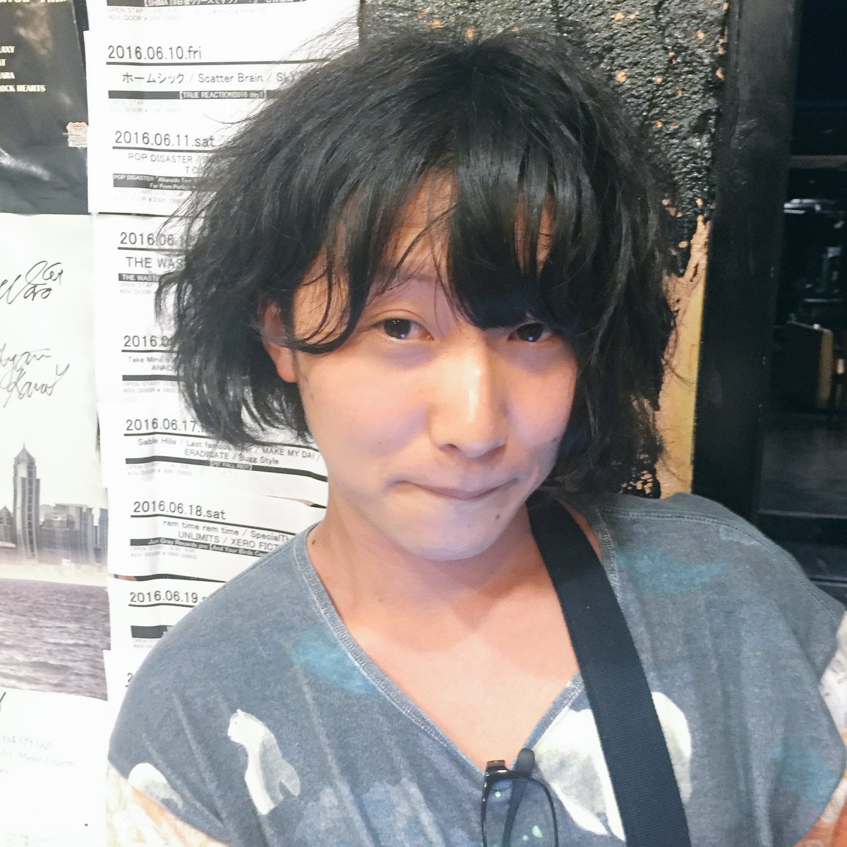 まぜたらうまい まぜたらうまい