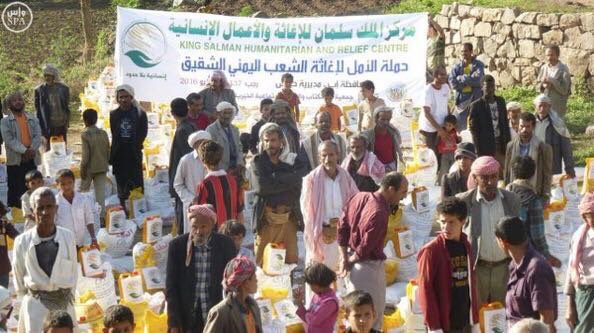 amalm0hammed's tweet photo. #KSRelief provides 10 thousand food baskets for #Ibb Governorate #Yemen #اليمن #السعودية 🙏🏼 @ALyemenNow https://t.co/1TFeEglHw2