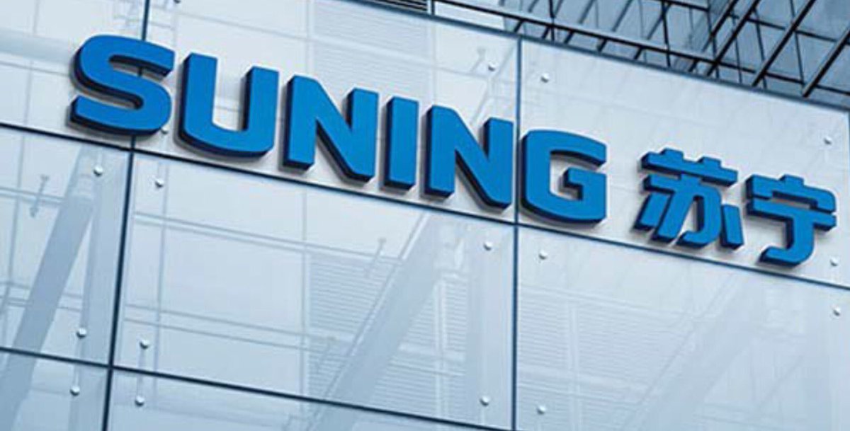 GiacomoPretto's tweet photo. La Cina è ViCina #SuningCommerceGroup #amalancheincina... https://t.co/xIkTB5IooN